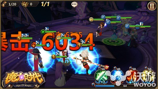 《魔力时代》虚空幻境的冒险 镜像时空的战斗 烧脑 消灭 副本 冒险 魔力时代 魔力 时空 幻境 镜像 虚空 新闻资讯  第4张