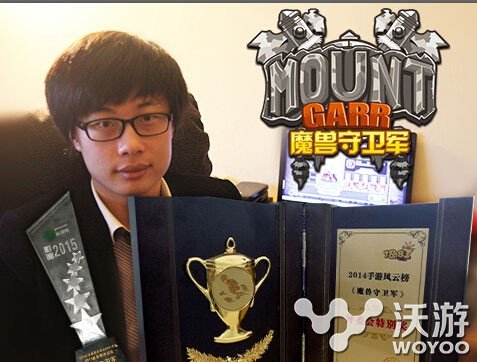 《魔兽守卫军》安卓版全面上架 多渠道首发 独立游戏 制作人 游戏制作 游戏制作人 策略 无尽 塔防游戏 史诗 塔防 魔兽 新闻资讯  第1张