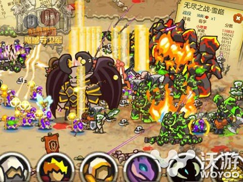 《魔兽守卫军》安卓版全面上架 多渠道首发 独立游戏 制作人 游戏制作 游戏制作人 策略 无尽 塔防游戏 史诗 塔防 魔兽 新闻资讯  第6张