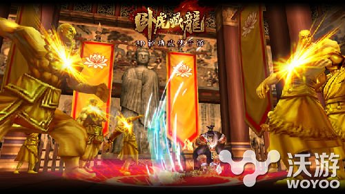 3D武侠手游《卧虎藏龙》漫画首发 明日公测 十八 武侠网游 江湖 网游 门派 明日 公测 武侠 漫画 卧虎藏龙 新闻资讯  第6张