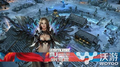 史诗剧情《全民奇迹MU》1.40新主线任务 巢穴 之城 腐化 史诗 魔盒 奇迹 全民 全民奇迹 主线 冰霜 新闻资讯  第1张