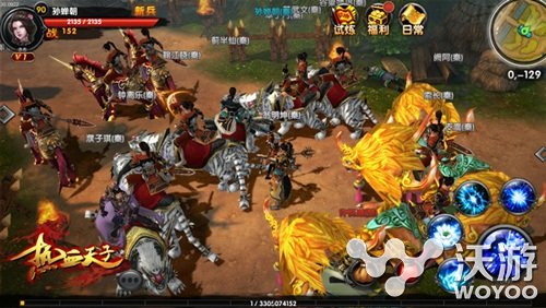 掌上国战《热血天子》永不离线玩法深度解读 上都 人物 疲劳 大型 副本 动作 策略 天子 离线 国战 新闻资讯  第7张