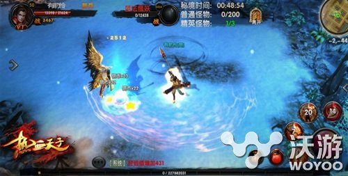 掌上国战《热血天子》永不离线玩法深度解读 上都 人物 疲劳 大型 副本 动作 策略 天子 离线 国战 新闻资讯  第3张