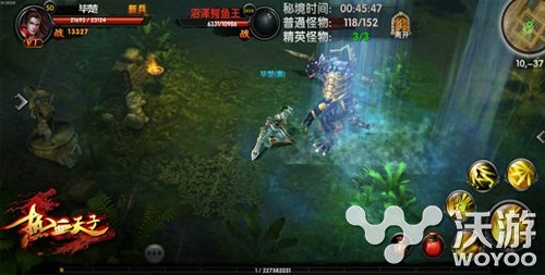 掌上国战《热血天子》永不离线玩法深度解读 上都 人物 疲劳 大型 副本 动作 策略 天子 离线 国战 新闻资讯  第2张