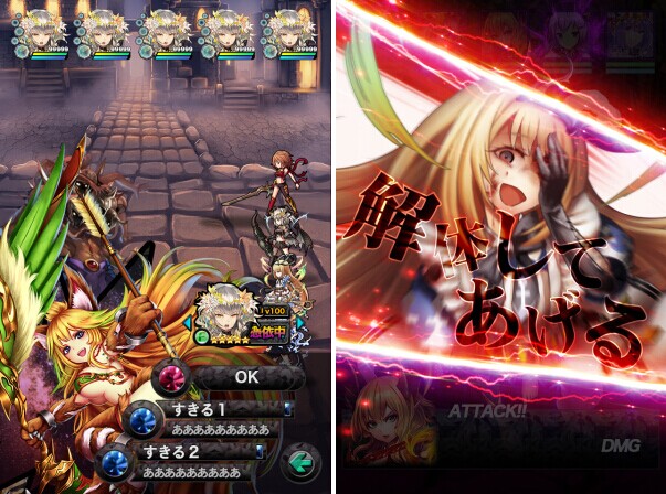 唯美黑暗风手游《否定世界》开放预约登录 新游 战力 主角 游戏公司 幻想 人物 ld iss 唯美 黑暗 新闻资讯  第3张