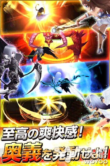 日式动作RPG手游《幻想旅程》正式公布 试玩 新游 战略 战争 角色扮演游戏 角色扮演 合作 日式 动作 幻想 新闻资讯  第2张