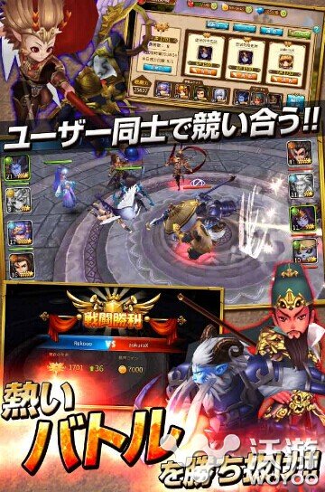 日式动作RPG手游《幻想旅程》正式公布 试玩 新游 战略 战争 角色扮演游戏 角色扮演 合作 日式 动作 幻想 新闻资讯  第4张