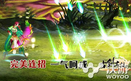 全新仙侠格斗手游《古剑奇谈》27日开启越狱测试 远程 人类 战士 变身 仙侠 越狱 奇谈 古剑奇谈 古剑 格斗 新闻资讯  第2张
