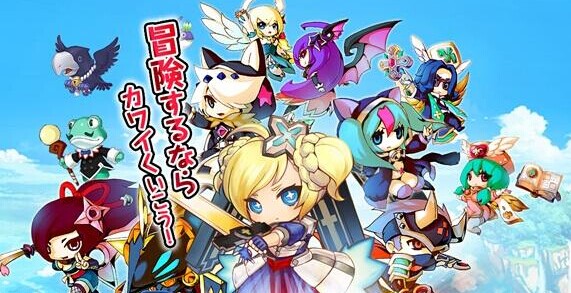 人气动漫MMORPG手游《幻月之歌Cute》即将上架 幻想 橘子 冒险 收集 天上 玩酷 风格 神话 动漫 幻月 新闻资讯  第1张