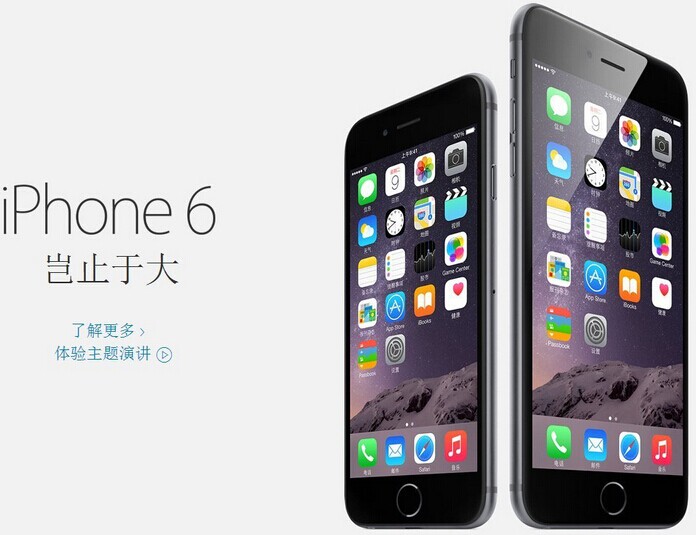 华为G8和iphone6详尽对比 苹果6和华为G8哪个好 ps 苹果 全景 分辨率 拍摄 哪个好 phone iphone iphone6 华为 新闻资讯  第1张