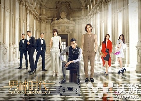 《男神时代》官方手游同步电影首映齐上线 情迷 观众 发布会 找茬 海报 李贤宰 男神时代 ido aut 新闻资讯  第1张