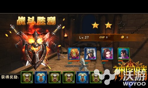 《神图腾》重生测试现已全面开启 神之 魔幻 注入 性格 意志 战略 绝对 策略游戏 策略 神图 新闻资讯  第2张