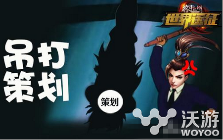 《格斗江湖》:多点互动 结婚系统才更有趣 怒火 结婚 发泄 多点 大哥 江湖 格斗 格斗江湖 大侠 新闻资讯 第1张 《格斗江湖》:多点互动 结婚系统才更有趣 怒火 结婚 发泄 多点 大哥 江湖 格斗 格斗江湖 大侠 新闻资讯 第1张