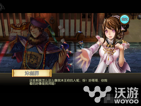 《鹿鼎记》成《锁链战记》的翻版 种马 还原 小宝 韦小宝 锁链战记 卡牌 金庸 锁链 鹿鼎记 鹿鼎 新闻资讯 第1张 《鹿鼎记》成《锁链战记》的翻版 种马 还原 小宝 韦小宝 锁链战记 卡牌 金庸 锁链 鹿鼎记 鹿鼎 新闻资讯 第1张