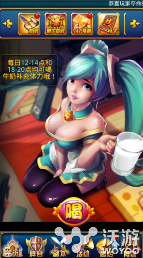 《超神战队》：一款欧洲魔幻风格的动作卡牌网游 召唤师技能 召唤师 魔幻 网游 风格 卡牌游戏 神战 超神 动作 卡牌 新闻资讯  第1张