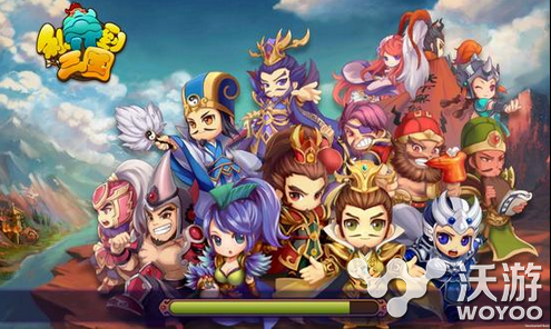 《私奔到三国》：百万阵容 最策略的指尖战斗 唯美 许诸 眼前 幽默 越狱 欢乐 策略 时空 助手 三国 新闻资讯  第1张
