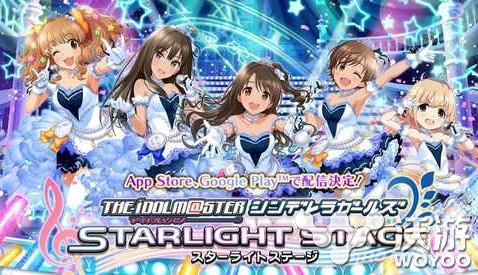 《偶像大师 灰姑娘女孩》改编成音乐手游 角色全3D制作 万代 美女 乐游 音乐游戏 3d制作 万代南梦宫 改编 灰姑娘 偶像大师 音乐 新闻资讯 第1张 《偶像大师 灰姑娘女孩》改编成音乐手游 角色全3D制作 万代 美女 乐游 音乐游戏 3d制作 万代南梦宫 改编 灰姑娘 偶像大师 音乐 新闻资讯 第1张
