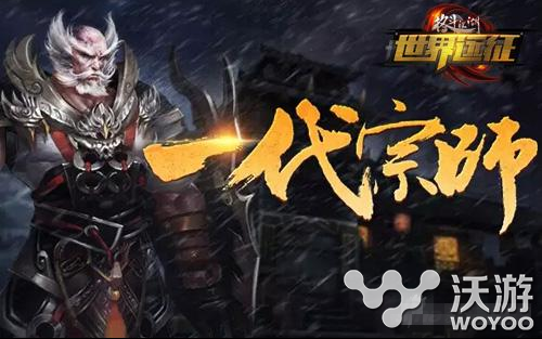 《格斗江湖》无尽之塔如何获得更高分 大侠 玩游戏 如何在 第一名 穷途末路 格斗江湖 元宝 江湖 无尽 新闻资讯  第1张
