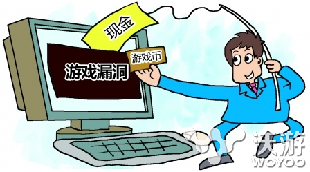 90后修车工研究过上百款手游 99%找出漏洞 年底 a0 修车店 游戏公司 破解手机游戏 一开始 修车 嫌疑 手机游戏 漏洞 新闻资讯 第1张 90后修车工研究过上百款手游 99%找出漏洞 年底 a0 修车店 游戏公司 破解手机游戏 一开始 修车 嫌疑 手机游戏 漏洞 新闻资讯 第1张