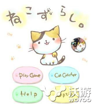 女玩家最爱的烧脑手游《神奇的猫咪华容道》首次曝光 继承 游戏开发 work works 烧脑 曝光 神奇 猫咪 华容道 新闻资讯 第1张 女玩家最爱的烧脑手游《神奇的猫咪华容道》首次曝光 继承 游戏开发 work works 烧脑 曝光 神奇 猫咪 华容道 新闻资讯 第1张