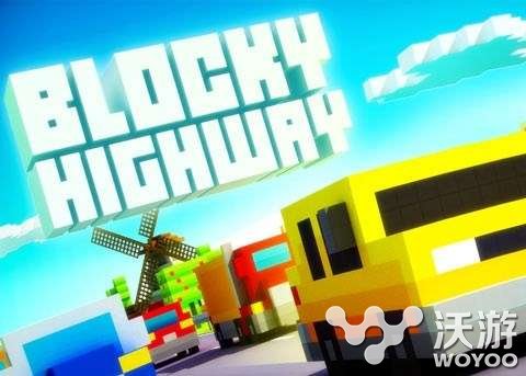 赛车竞速手游《Blocky Highway》现已正式上架 新游 休闲 眼前 右下 秩序 highway 金币 赛车 竞速 hw 新闻资讯  第1张