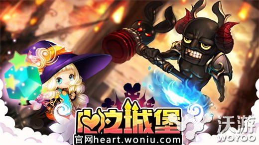 韩版Q萌手游《心之城堡》全新主视觉首曝 仙境 激萌 曝光 风暴 福利 萌宠 礼包 主角 之城 城堡 新闻资讯  第3张