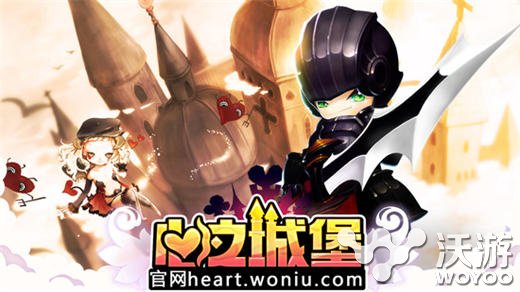韩版Q萌手游《心之城堡》全新主视觉首曝 仙境 激萌 曝光 风暴 福利 萌宠 礼包 主角 之城 城堡 新闻资讯  第2张