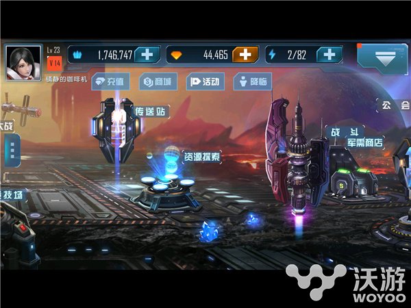 3D星际战略手游《星际传奇》开测新版内容曝光 公会 探索 星球大战 星球 曝光 大战 战略 星际传奇 传奇 星际 新闻资讯  第1张