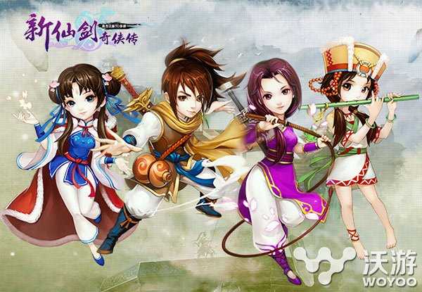 《新仙剑奇侠传》众筹福利 再续未了仙剑情 除魔 大宇 福利 新仙剑 新仙剑奇侠传 仙剑奇侠传 仙剑奇侠 奇侠 众筹 仙剑 新闻资讯  第1张