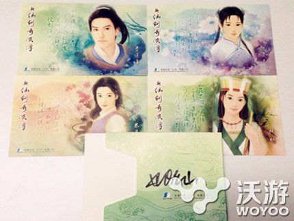 《新仙剑奇侠传》众筹福利 再续未了仙剑情 除魔 大宇 福利 新仙剑 新仙剑奇侠传 仙剑奇侠传 仙剑奇侠 奇侠 众筹 仙剑 新闻资讯  第6张