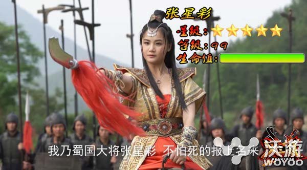 《X三国》即将热血开测 姐妹花COS美照胸涌来袭 拍摄 美女 恶搞 曝光 cos x三国 宅男 美人 小乔 三国 新闻资讯  第3张