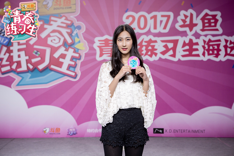 斗鱼：国际选美皇后成功晋级！青春练习生最强阵容诞生  新闻资讯  第10张