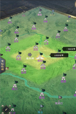 《三国群英传 霸王之业》三级地生存心得 策略 战争 群英传 霸王 三国群英 群英 霸王之业 三国群英传 三国 主公 新闻资讯  第2张