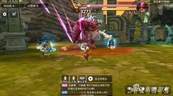 龙之谷手游狮蝎巢穴通关攻略 牛头人 无敌 秒杀 打断 牛头 黑洞 拉仇恨 动作 红光 仇恨 小伙伴 躲避 翻滚 石头 wrapper 龙之谷 龙之谷手游 巢穴 狮蝎 boss 新闻资讯  第3张
