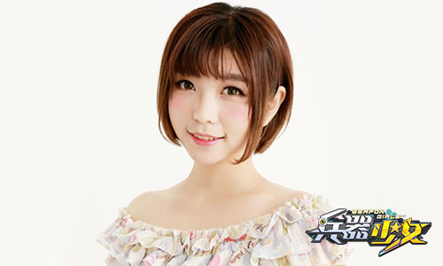 漩涡向日葵配音加盟 《兵器少女》最萌声优公开 性格 次元 科幻 声优 人形 美国 配音 兵器少女 少女 兵器 新闻资讯 第2张 漩涡向日葵配音加盟 《兵器少女》最萌声优公开 性格 次元 科幻 声优 人形 美国 配音 兵器少女 少女 兵器 新闻资讯 第2张