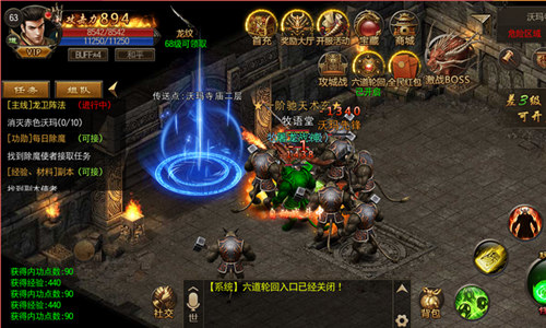 再续荣光 《烈火雷霆》联合测试今日震撼开启 传奇盛世 继承 沙城 荣光 激情 决战 烈火 烈火雷霆 传奇 雷霆 新闻资讯  第3张