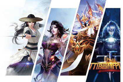 星辉游戏品牌新品发布会悬念5.25引爆  新闻资讯  第2张
