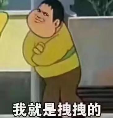 如何成为一名“佛系”的王者召唤师？ 口红 轻轻 网络一线牵 健身 输赢 辅助 开心 小浪 召唤师 佛系 新闻资讯  第4张