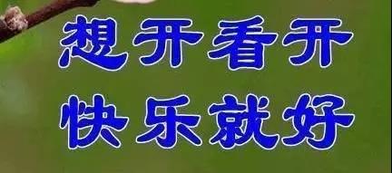 如何成为一名“佛系”的王者召唤师？ 口红 轻轻 网络一线牵 健身 输赢 辅助 开心 小浪 召唤师 佛系 新闻资讯  第1张