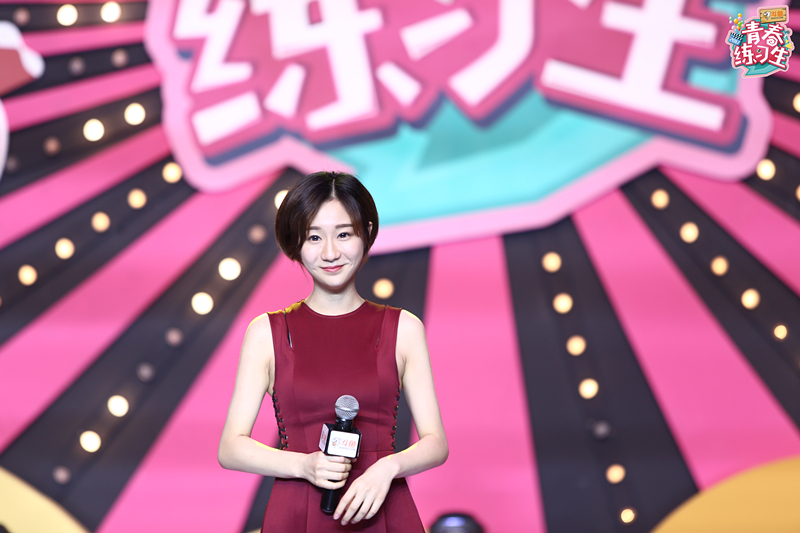 斗鱼：上百个火箭青春练习生全国十强诞生！  新闻资讯  第7张
