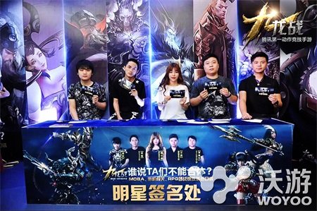 3D动作mmorpg手游《九龙战》今日公测开启 mmorpg mmo mm 电竞 明星 动作 竞技 龙战 九龙战 九龙 新闻资讯  第2张