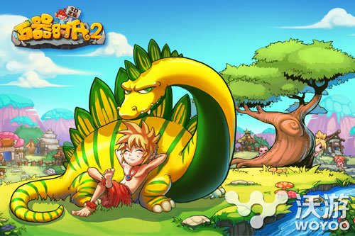 《石器时代2 3D正版》IOS版开启限时免费下载 宠物 小伙伴 大陆 还原 元素 免费下载 正版 石器时代2 石器时代 石器 新闻资讯  第2张