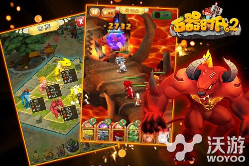 《石器时代2 3D正版》IOS版开启限时免费下载 宠物 小伙伴 大陆 还原 元素 免费下载 正版 石器时代2 石器时代 石器 新闻资讯  第4张