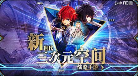 洛天依《为谁而炼金》主题曲首发 巴贝尔 大陆 bili 风格 翻唱 主题 音乐 洛天依 为谁而炼金 炼金 新闻资讯  第3张
