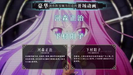 洛天依代言《为谁而炼金》获苹果新游推荐 高潮迭起 迭起 日服 战棋 作战 代言 洛天依 炼金术 为谁而炼金 炼金 新闻资讯  第4张