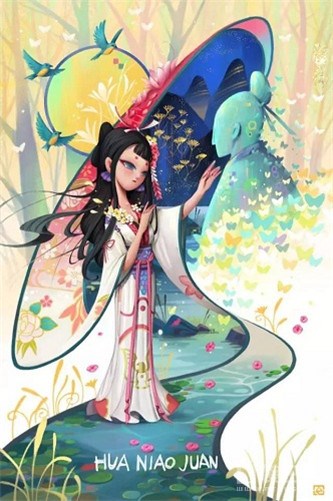 大触觉醒 阴阳师第二季同人插画大赛圆满落幕  新闻资讯  第4张