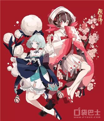 大触觉醒 阴阳师第二季同人插画大赛圆满落幕  新闻资讯  第6张