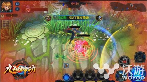 掌上开黑《九阳神功》全新语音系统抢先看 曝光 刚刚 发行 动作 功夫 开黑 竞技 对战 九阳神功 神功 新闻资讯  第4张