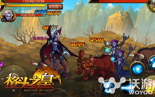 暗夜王者《格斗之皇》吸血鬼全面曝光 神秘 奇异 西方 暗夜 夜王 曝光 格斗之皇 格斗 吸血 吸血鬼 新闻资讯  第2张