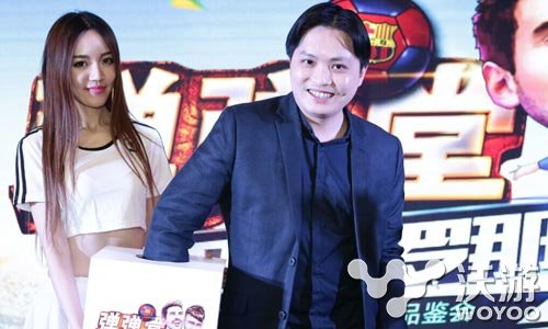 《弹弹堂》手游版 跨界推广IP强强联手 世界杯 七大 页游 战略 发布会 足球 合作 联手 弹弹 弹弹堂 新闻资讯 第6张 《弹弹堂》手游版 跨界推广IP强强联手 世界杯 七大 页游 战略 发布会 足球 合作 联手 弹弹 弹弹堂 新闻资讯 第6张